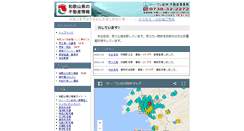 Desktop Screenshot of kisyu21.wewe.jp